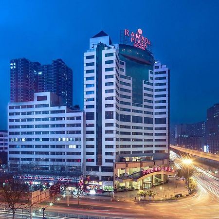 Ramada Plaza Guiyang Hotel Гуейян Екстериор снимка