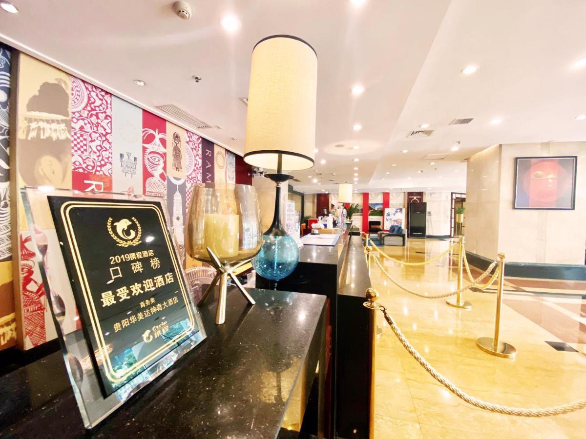 Ramada Plaza Guiyang Hotel Гуейян Екстериор снимка